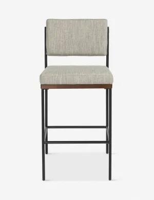 Izzi Stool