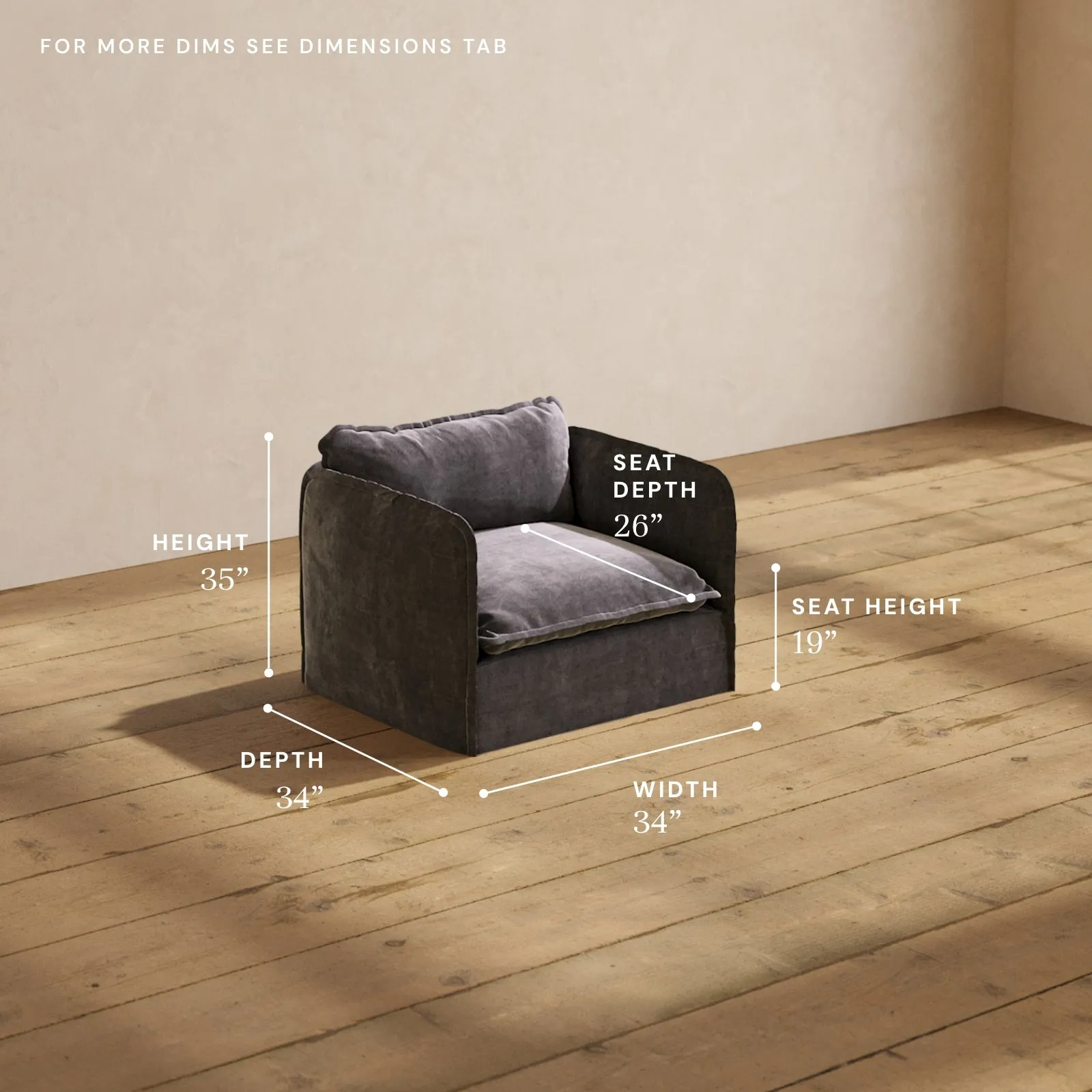 Modular Performance Armchair in Cinder | Deluxe Blend