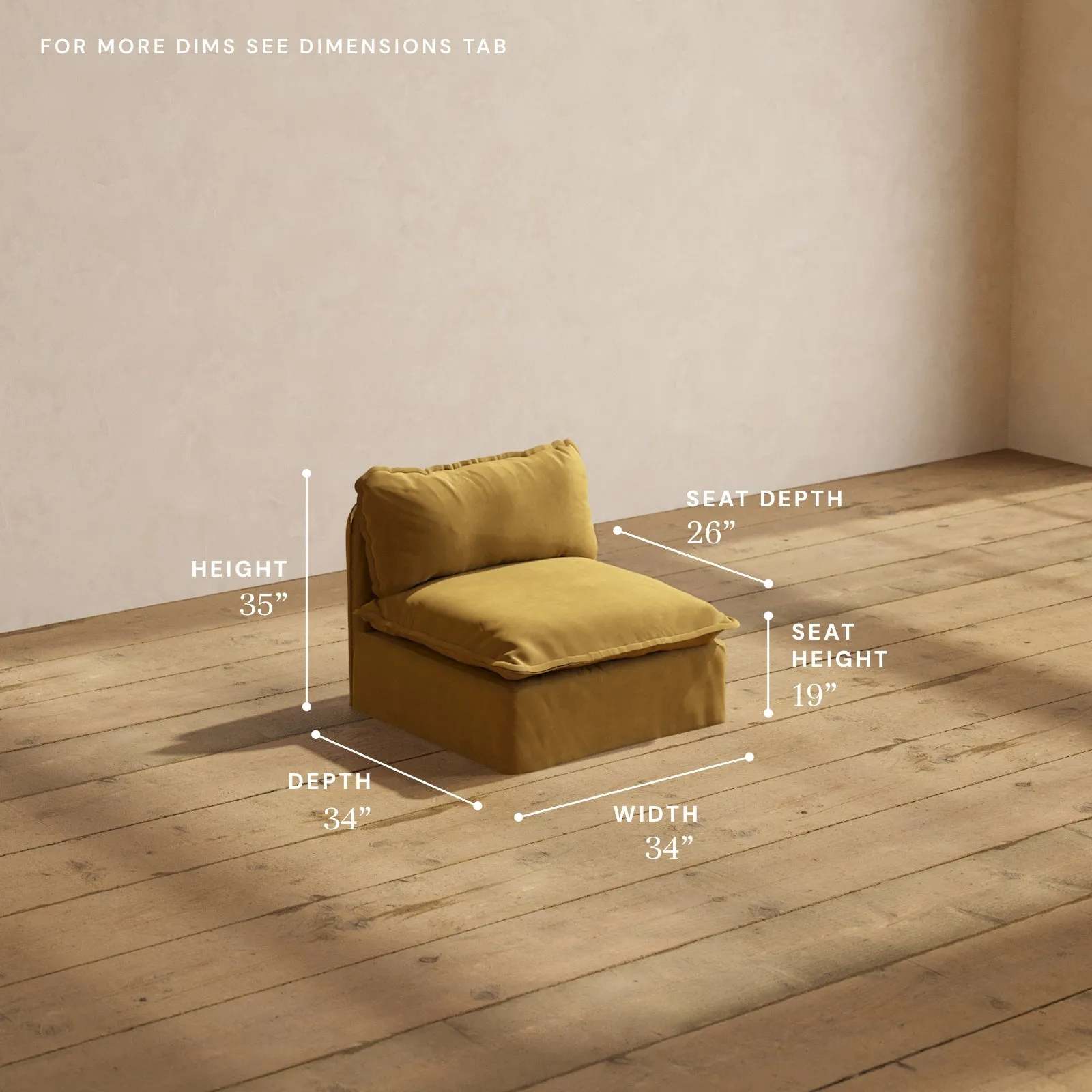 Modular Performance Armless Chair in Toffee | Relaxed Blend