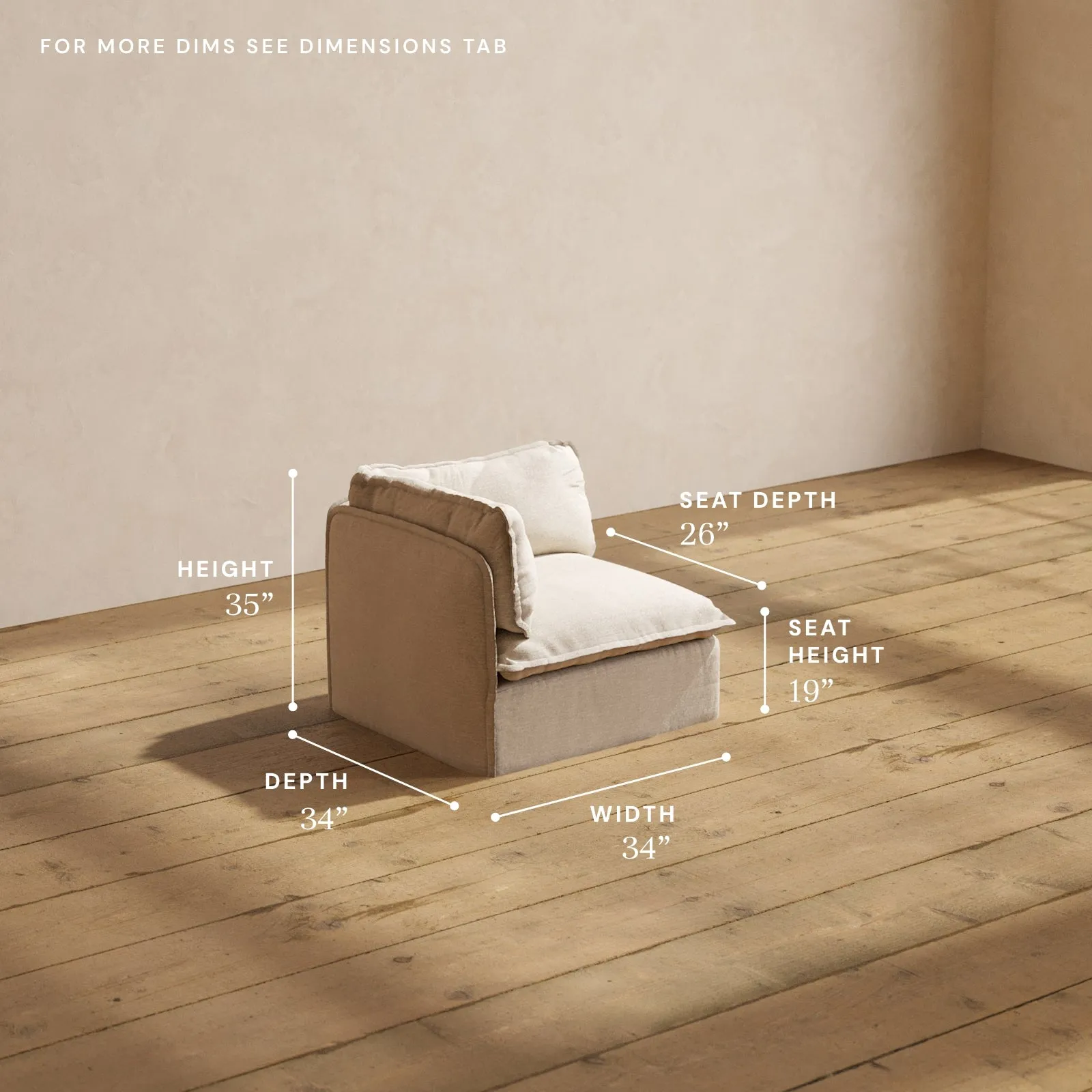 Modular Performance End Chair in Oat | Relaxed Blend