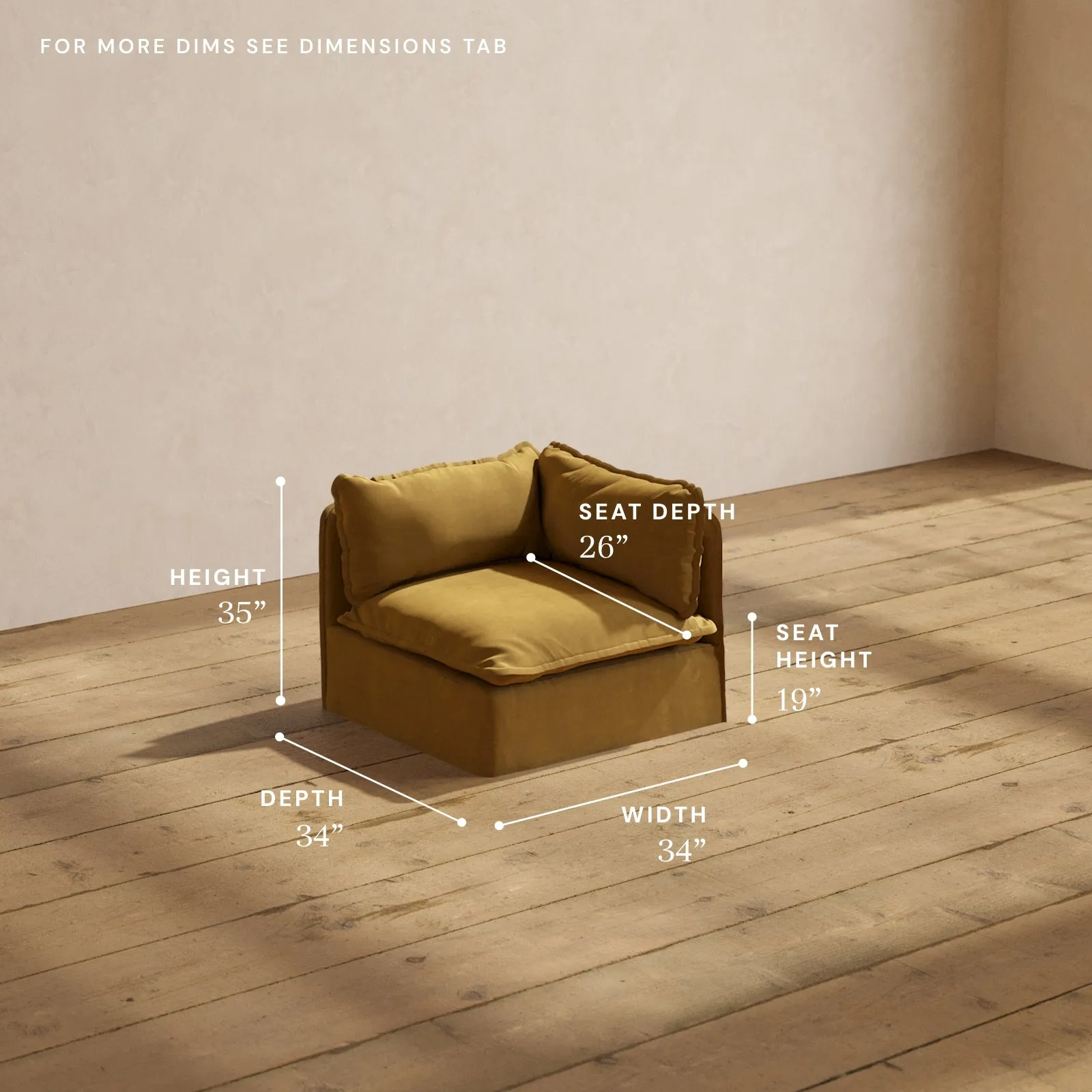 Modular Performance End Chair in Toffee | Deluxe Blend