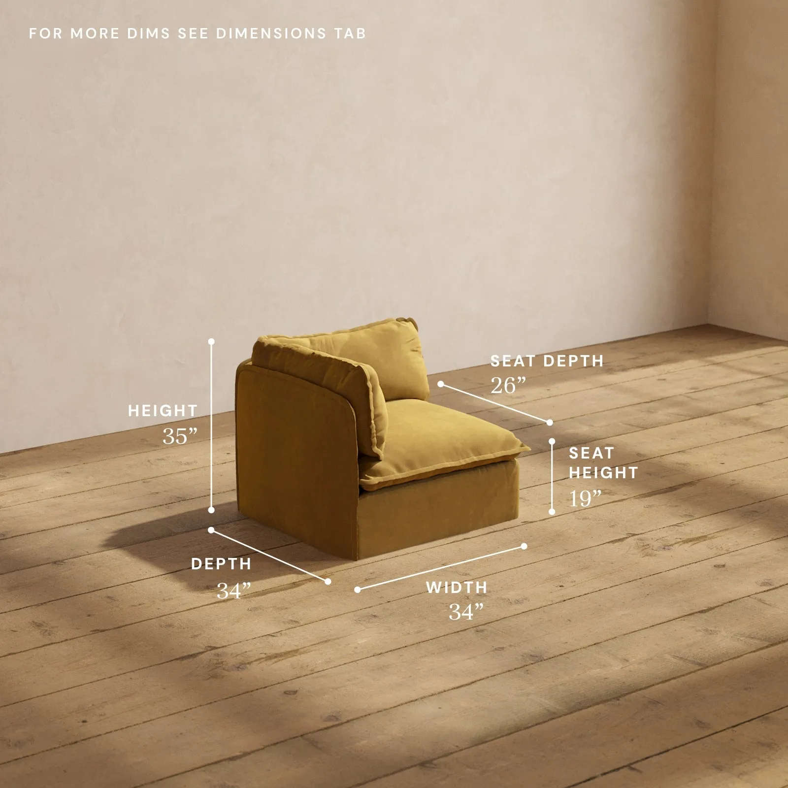 Modular Performance End Chair in Toffee | Deluxe Blend