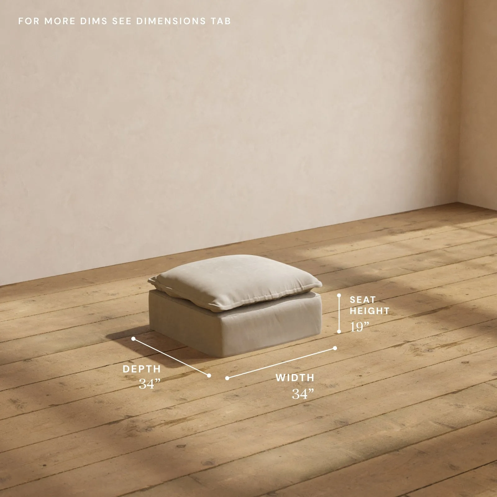 Modular Performance Ottoman in Dune | Deluxe Blend