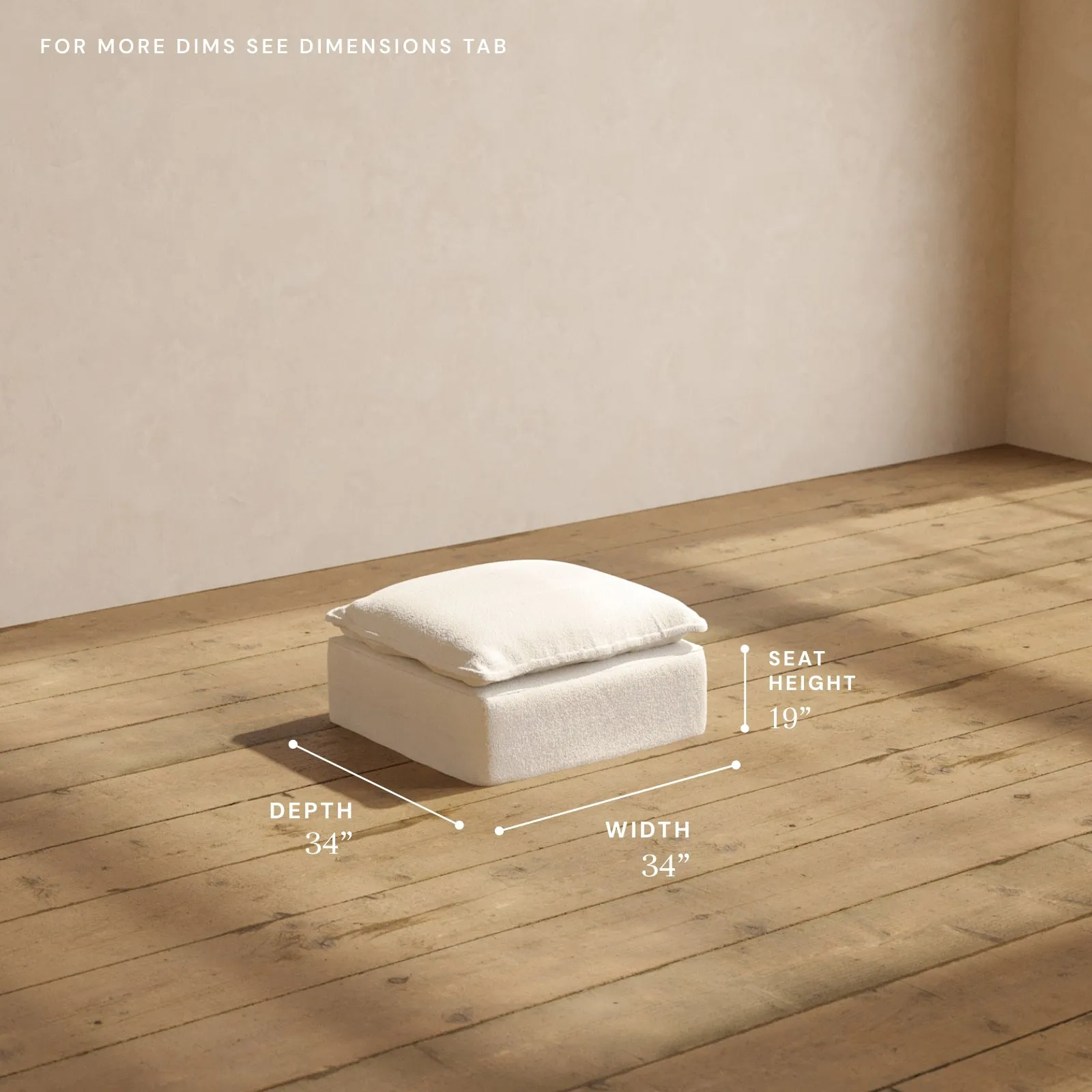 Modular Performance Ottoman in Mousse | Deluxe Blend