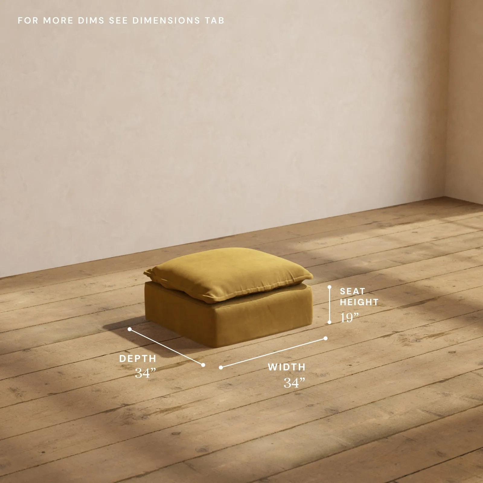Modular Performance Ottoman in Toffee | Deluxe Blend