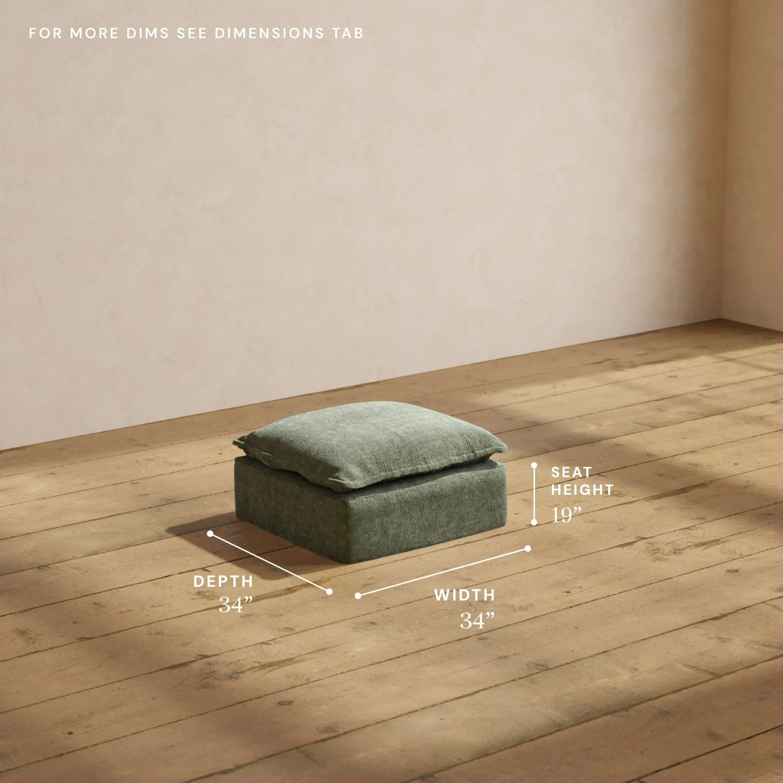Modular Performance Ottoman in Willow | Deluxe Blend