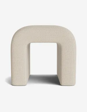 Tate Stool