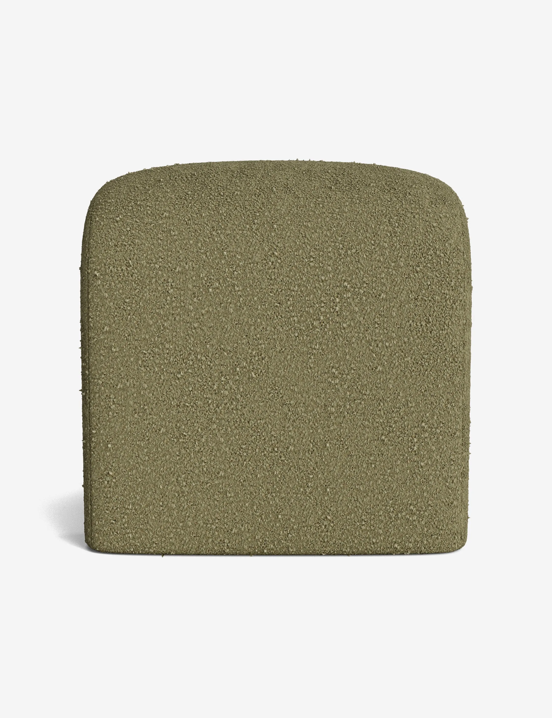 Tate Stool